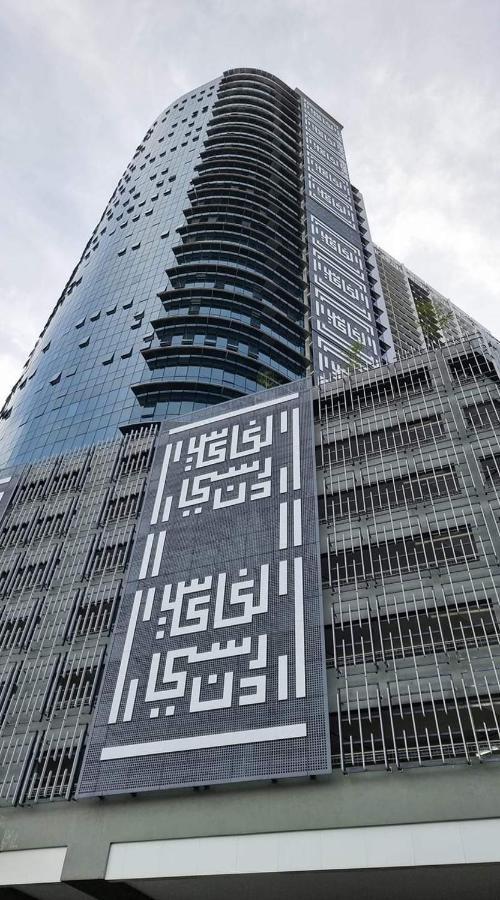 Legasi Kampung Baru Guest House By Rumahrehat Kuala Lumpur Luaran gambar